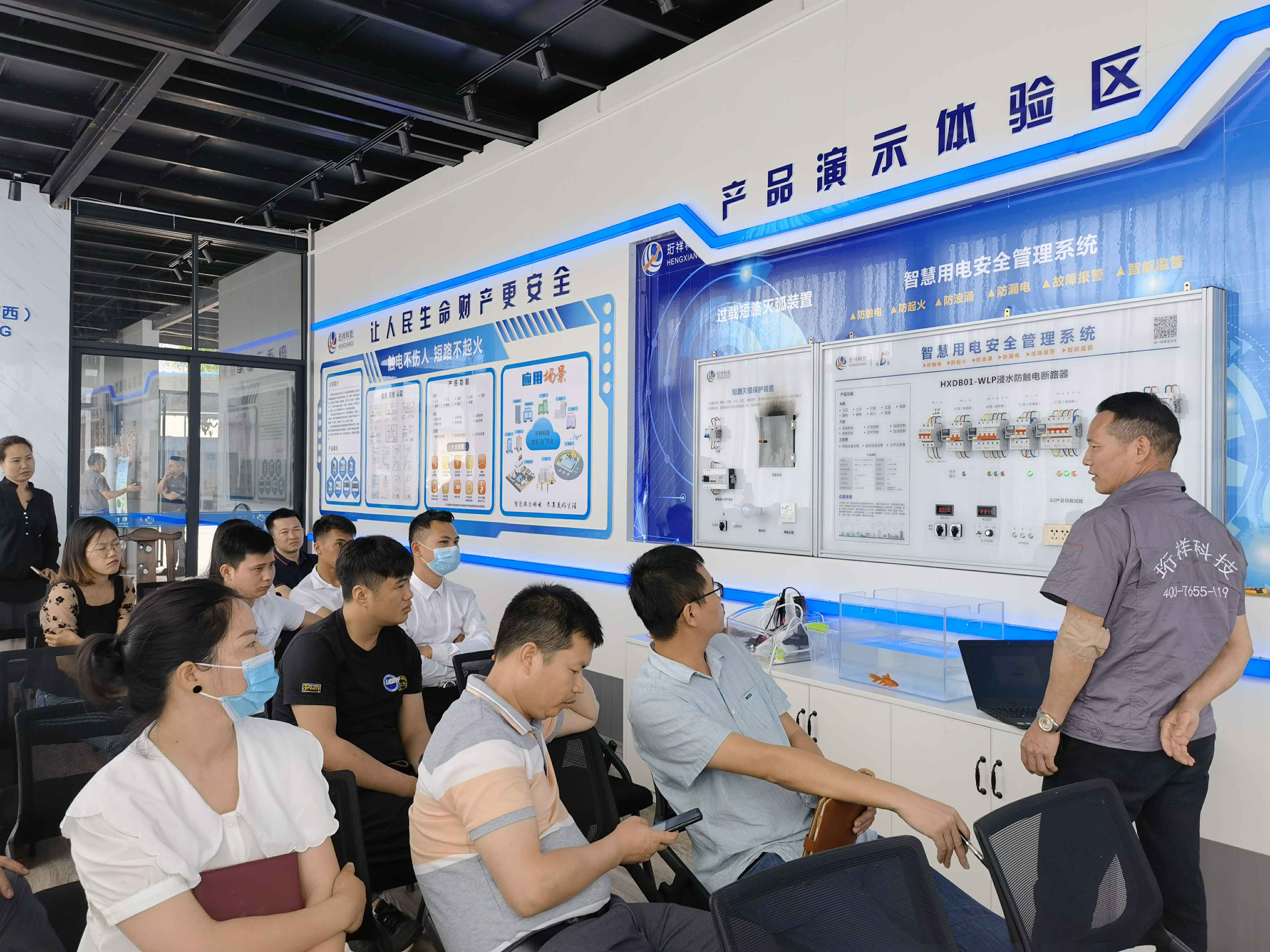 开云手机入口官方网站-开云(中国)广西壮族自治区团队 开云手机入口官方网站-开云(中国)广西壮族自治区团队
